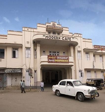 Hotel Mysore Dasaprakash Εξωτερικό φωτογραφία