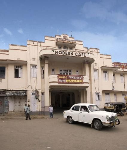 Hotel Mysore Dasaprakash Εξωτερικό φωτογραφία